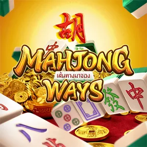 Mahjong Ways 