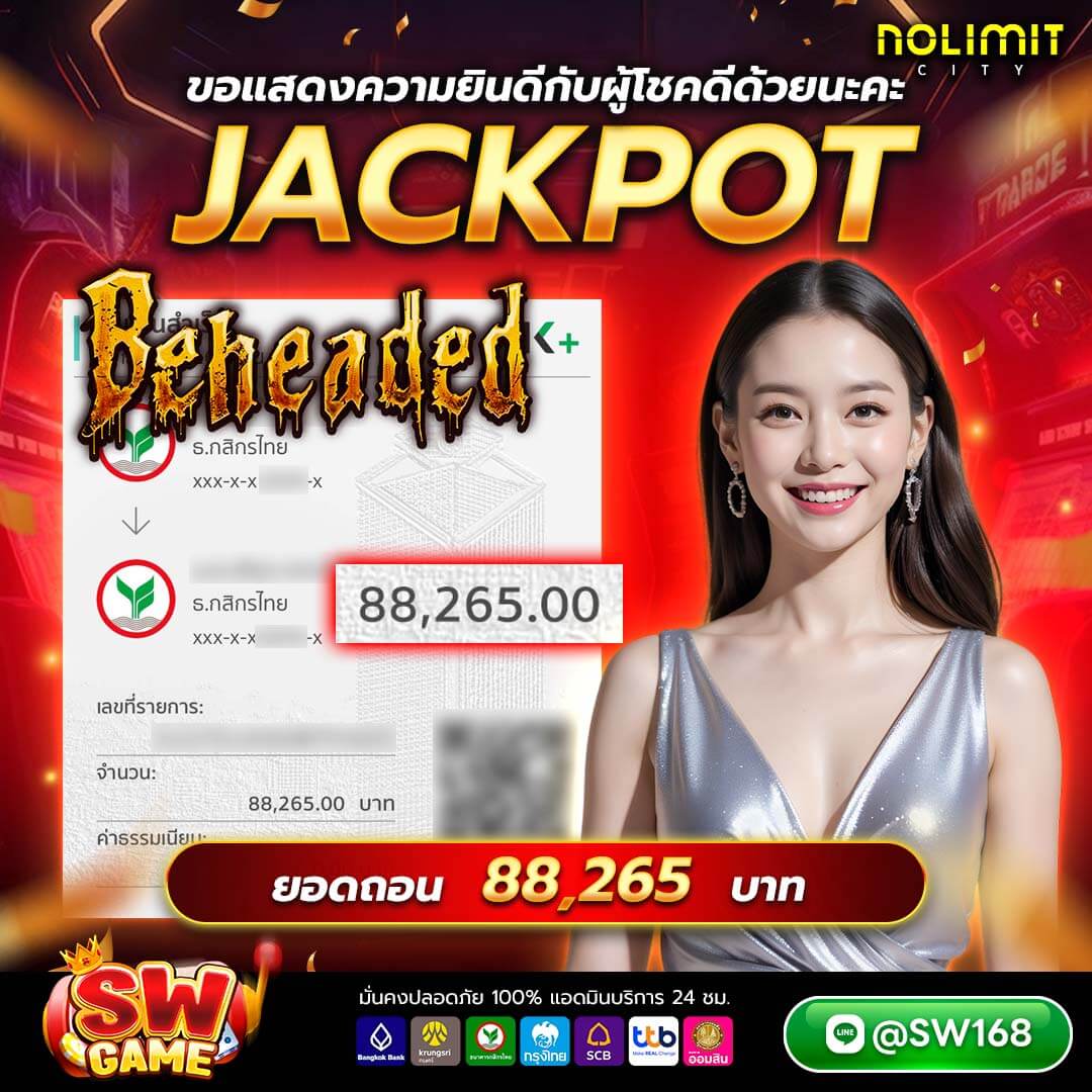 JACKPOT-SWGAME-Beheaded